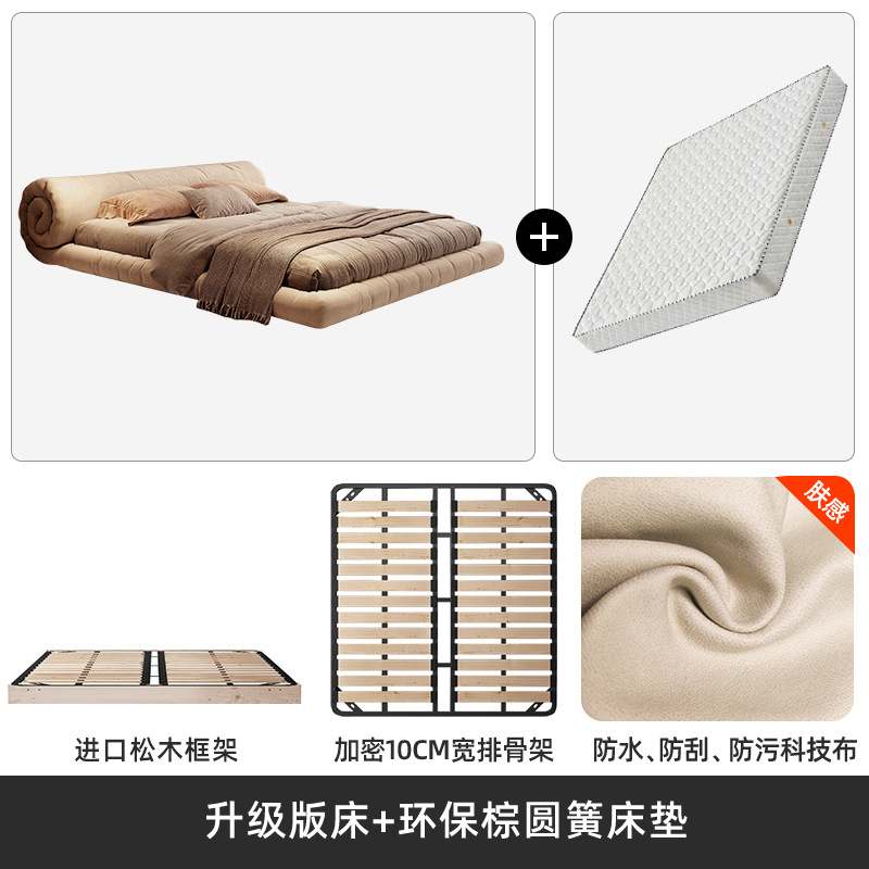 Cama de tela italiana minimalista con tecnología de envoltura, cama doble con estilo de crema, cama de cama principal moderna y simple, cama de boda con estilo de aire tranquilo. image 10