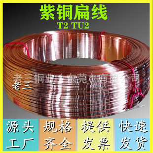 �~���X�⾀/���~���X���~�P��0.3*1 0.4*2 0.5*1mm늙C�O����|��