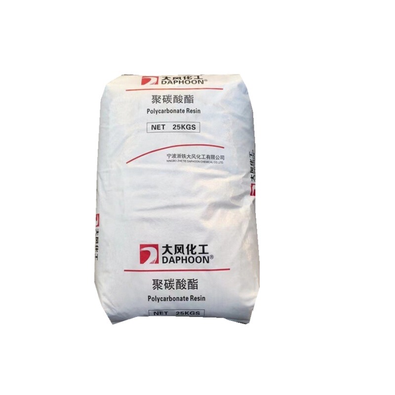 PC寧波浙鉄大風化学工業02-10r高透明耐熱級高耐衝撃プラスチック原料粒子|undefined
