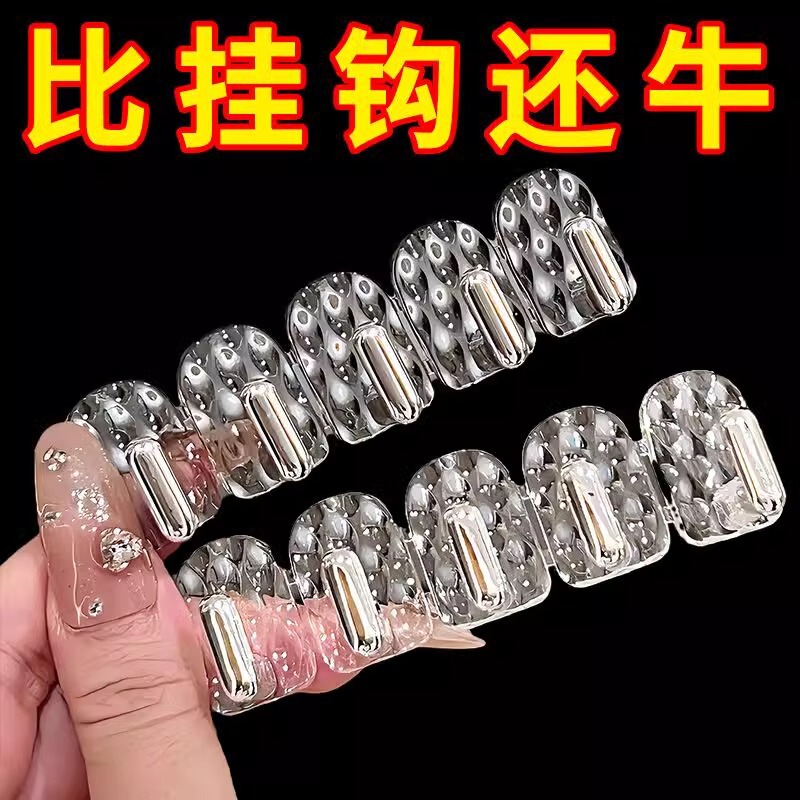 Mini Seamless Row Hook Toilet Mirror Cabinet Door Jewelry Paste Wall Hanging Small Hook Punch-Free Storage Load-Bearing