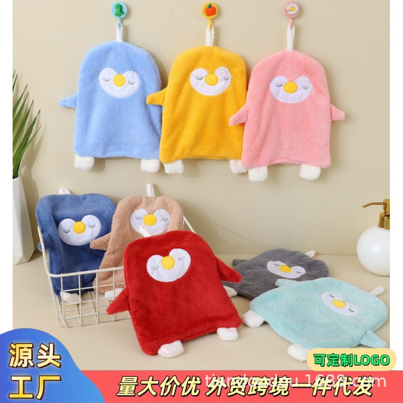 Toalla de mano de terciopelo coral bordada con dibujos animados, fuerte absorción de agua, toalla de mano de cocina colgante y gruesa, trapo de toalla