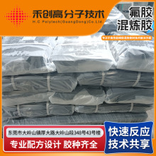 �����z�쟒�z�����͸ߜ������|�^�����z�Ű���zVITON�����ܷ��z