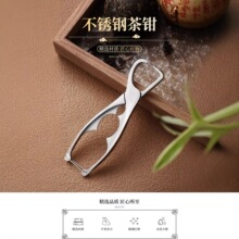 304���P䓲��Q�赶�_��u�ն��˲���ߺڲ���_�����������