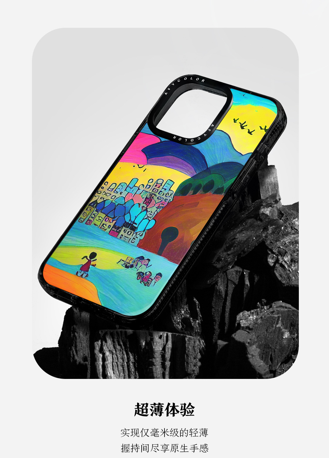 Magnetic Black iPhone Case, Compatible with iPhone 15 and 14