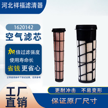 ���ҹ�Ӧ����������PA5582 1620142 P616742 P603916������о