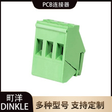 DINKLE 町洋PCB印刷电路板接线端子 变压器端子TKE05接线端子