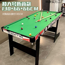 ��̨ͯ���������҃ȴ�̖�����к�����С̨���H�ӻ��������p��