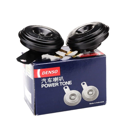 horn honking horn basin type: Car horn/tweeter