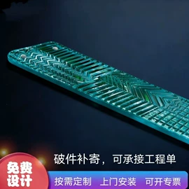 玻璃砖;屏风、隔断类;桌类、茶几