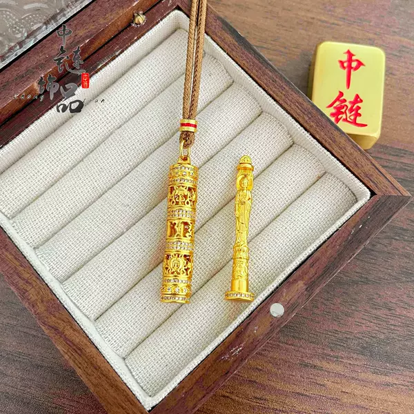 Gold Store's Same Style Ancient Sand Gold Inlaid with Diamonds and Eight Treasures Portable Buddha Pendant with High Color Retention Copper Gold-Plated Portable Buddha Pendant Wholesale