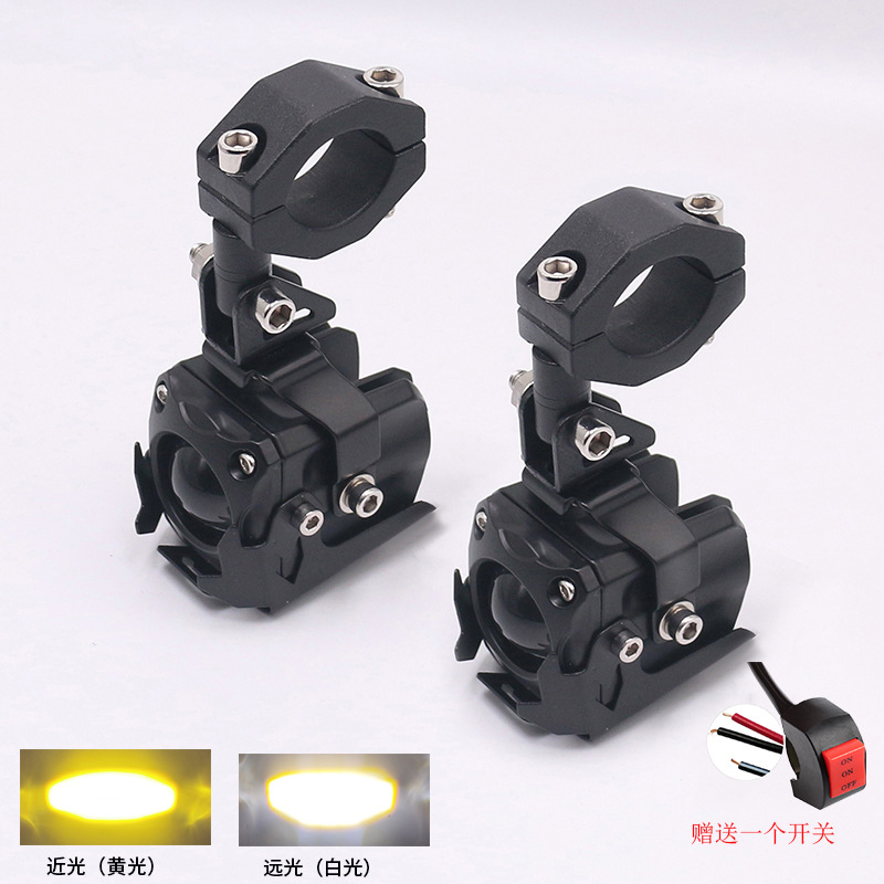 Motuoche – Motorcycle LED Motorcycle headlights, headlights - g50-5th-gen-super-bright-upgrade-3-wire-yellowwhite-2-lights