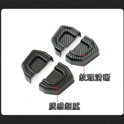 Other Automotive Exterior Supplies: Trailer Hitch Cover, Black