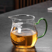 玻璃月牙公道杯一体式茶漏大容量分茶杯 高硼硅玻璃过滤公道杯