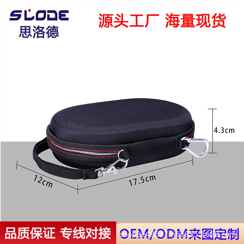 Beats Flex Neckband-Style Bluetooth Earphones Protective Storage Case Wireless In-Ear Earphone Storage Bag Beats Flex Neckband-Style Bluetooth Earphones Protective Storage Case Wireless In-Ear Earphone Storage Bag