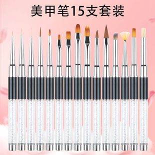 ���׹Pˢ15֧���b�¿���L�����P�⯟ˮ���񻨹P���׹��߬F؛���l