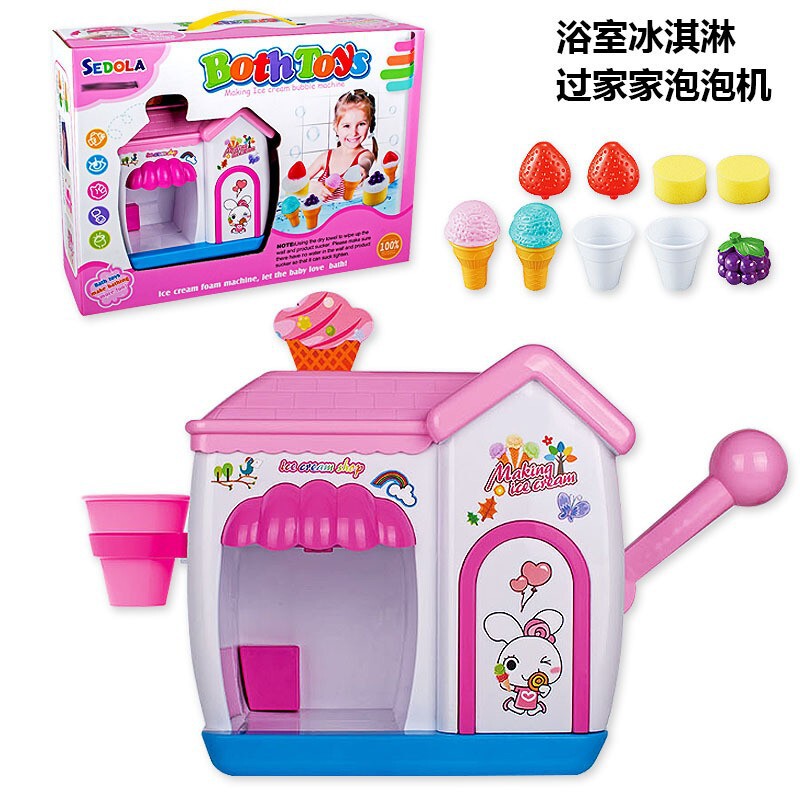 Cross-Border Children's Bathroom Ice Cream Bubble Machine Bath and Water Toy Manual Bubble Making Machine Factory Direct Sale