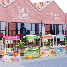 Ƅʳλ܇ֱNҹеؔ؛܄СV؛С܇