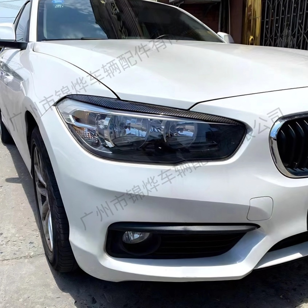 Suitable for 2015-2019 Bmw Bmw 1 Series F20 F21 Modified Headlight Eyebrow Appearance Decorative Strip Sticker Accessories