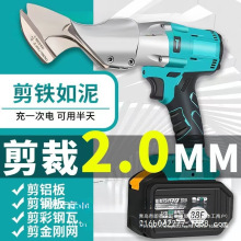 ��ˇ��늄Ӽ����FƤ���и�����P䓲���߽����W�늳ؼ�����