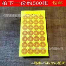 ��{�f؞�S�����f���X··ƽ���S����500�����X����������l