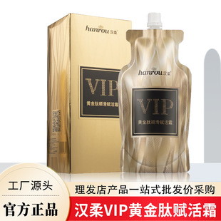�h��VIPץ��ס�S����혻��x��˪�o�l�ذlĤ�ɿ�ë��ˮ����혠I�B