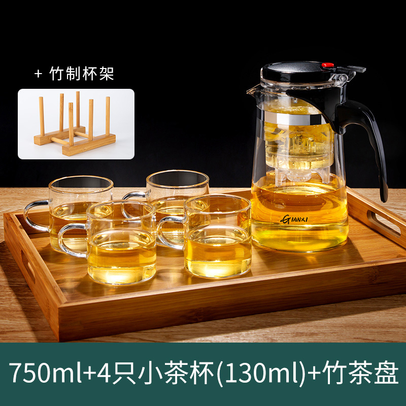 Tea cup, glass holder, 750 ml, 4 pieces, 130 ml