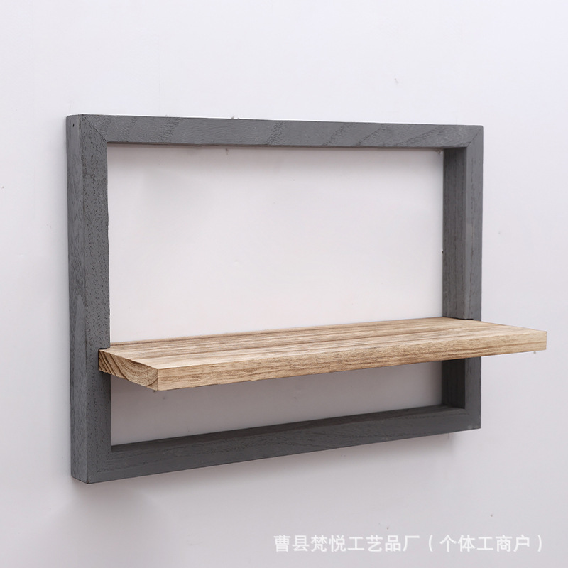 门框形壁挂置物架木制浮动隔板 复古收纳挂架 客厅装饰储物架|undefined