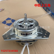 ϴ�CÓˮ늙C ȫ�Ԅ�ϴ��늄әC�R�_ �КW���� 80W��100W��300W