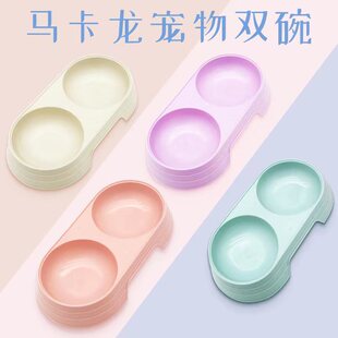 Wholesale pet double bowl wholesale cat bowl pet double bowl Cat Basin macaron candy color pet feeding basin Macaron