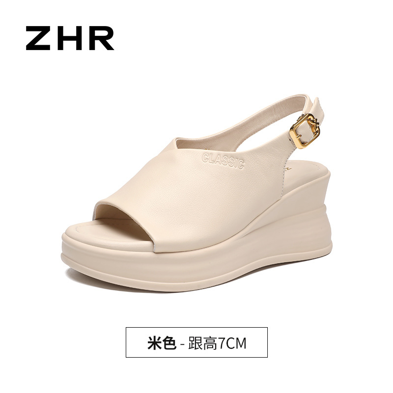 Sandal đế xuồng da bò thật ZHR tăng chiều cao, quai ngang, phong cách thanh lịch — JE20 màu be