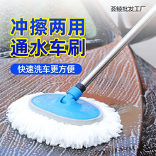 ͨˮϴ܇�ϰ�ˢ��ˢϴܛë�L��ˢ܇܇��܇�ò�܇������s