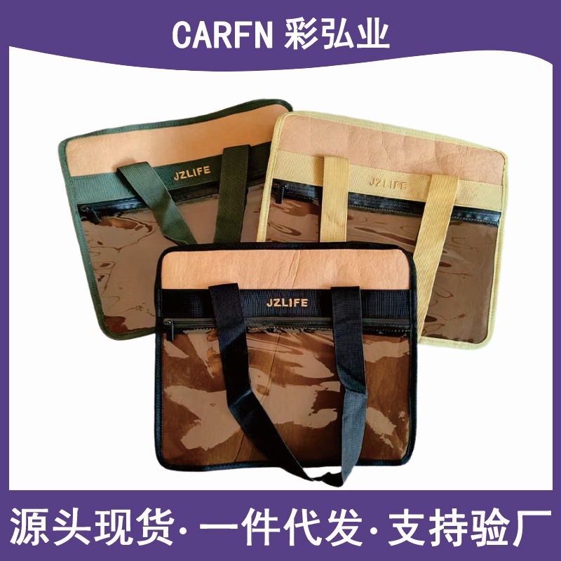 ˮϴţƤֽɳ̲����������������ɰ�б��������������ŷ���Я