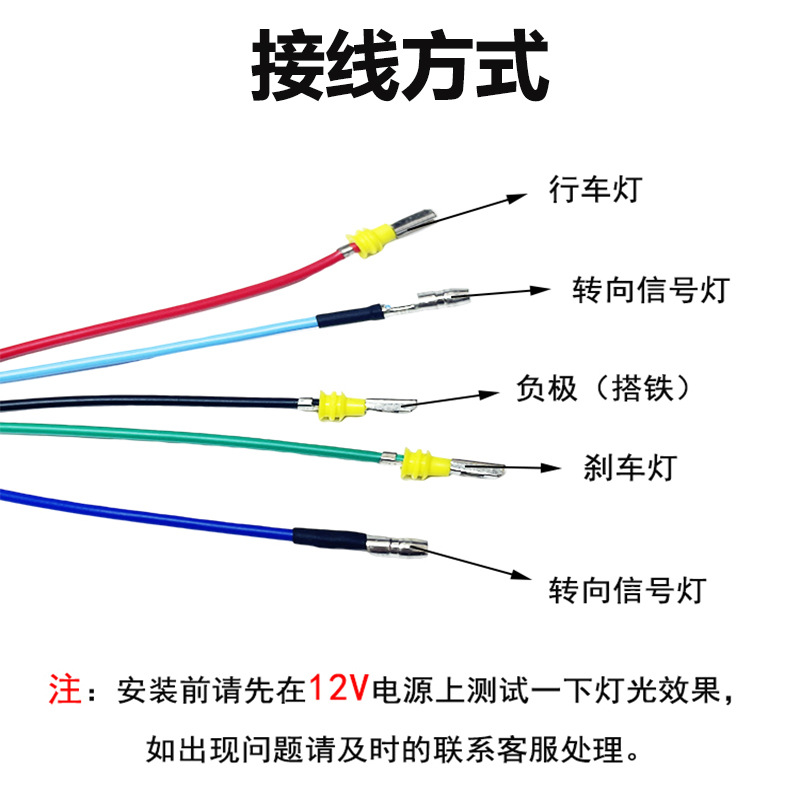 Directo de fábrica LED luz trasera para Yamaha YZF R3/R25,Y15ZR,MT03/07,FZ07,LC150