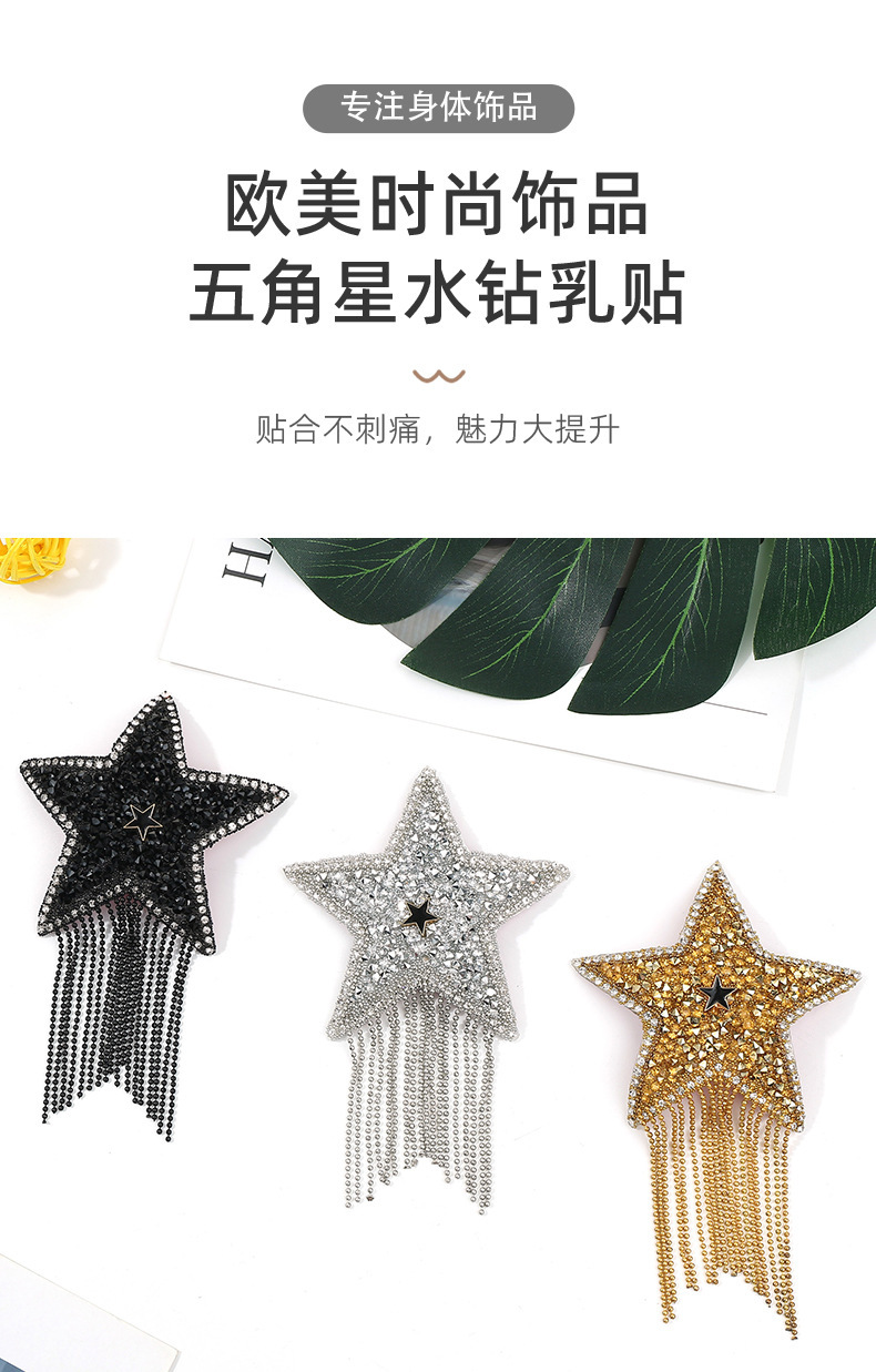 详情图