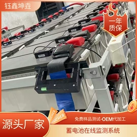 电池测试仪