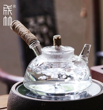 平底玻璃煮茶壶耐热高温煮茶器防烫侧把烧水壶花茶电陶炉茶器