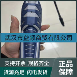 英福康d-tek Stratus冷媒检漏仪tek3  二手 欢迎议价