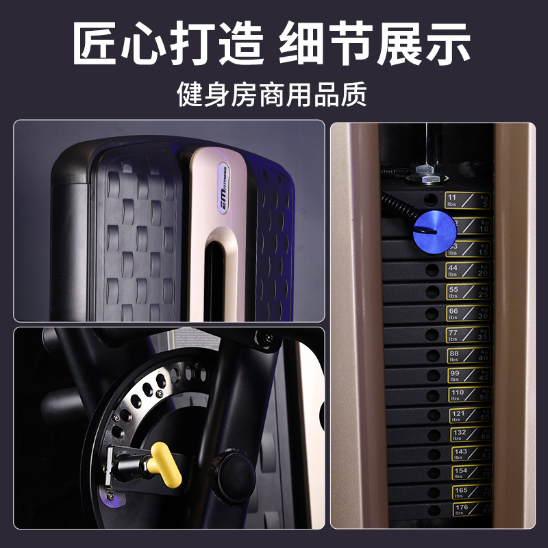 gimnasio comercial sentado pierna flexión y extensión entrenador músculo de pierna flexión pierna flexión equipo de ejercicios elevadora de piernas