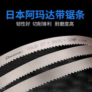 �����_AMADA�p���َ�䏗l�C��䏗l�p�Ͻ� M42 3505 4115