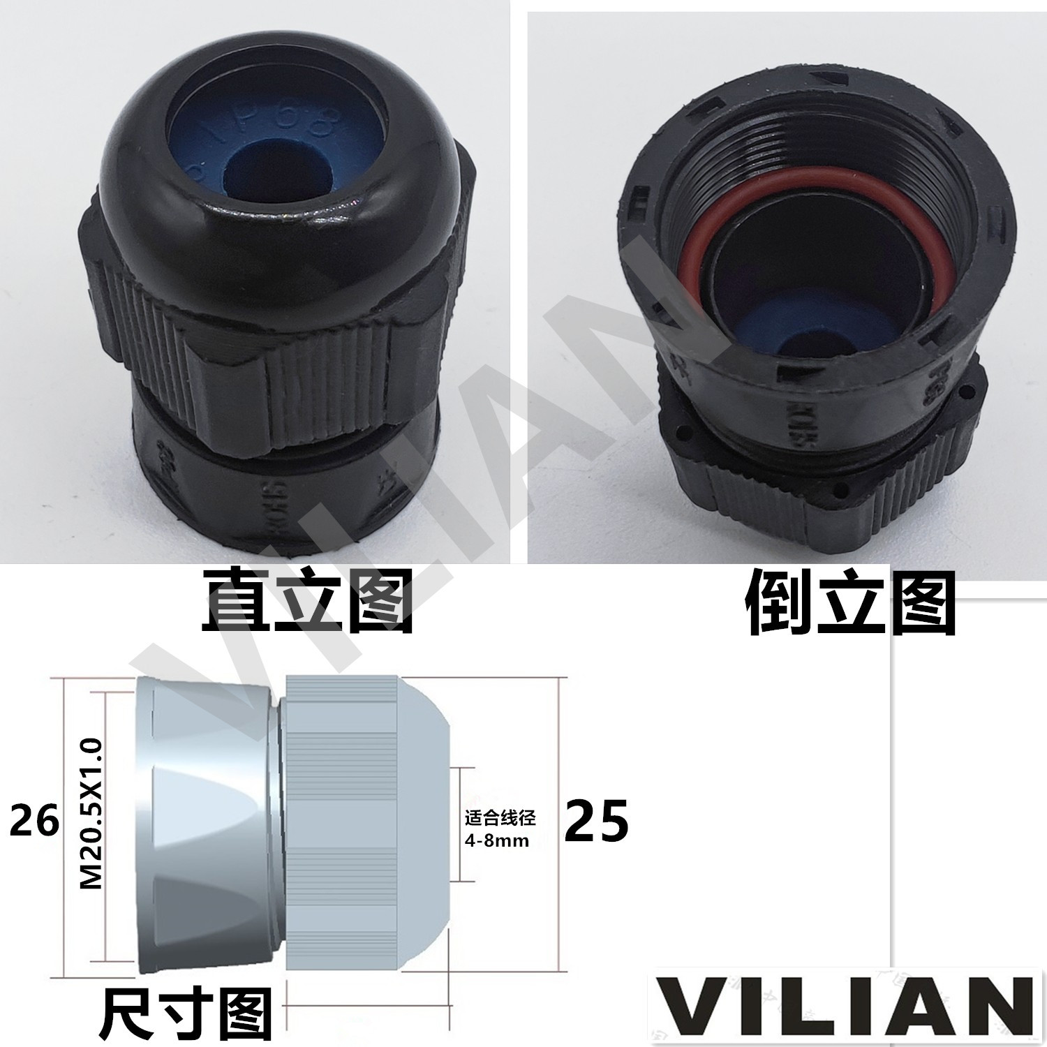 ��ʾ����̫����ͷ����������RJ45�����ˮ��ͷ�ེ�������߹�ҵ��