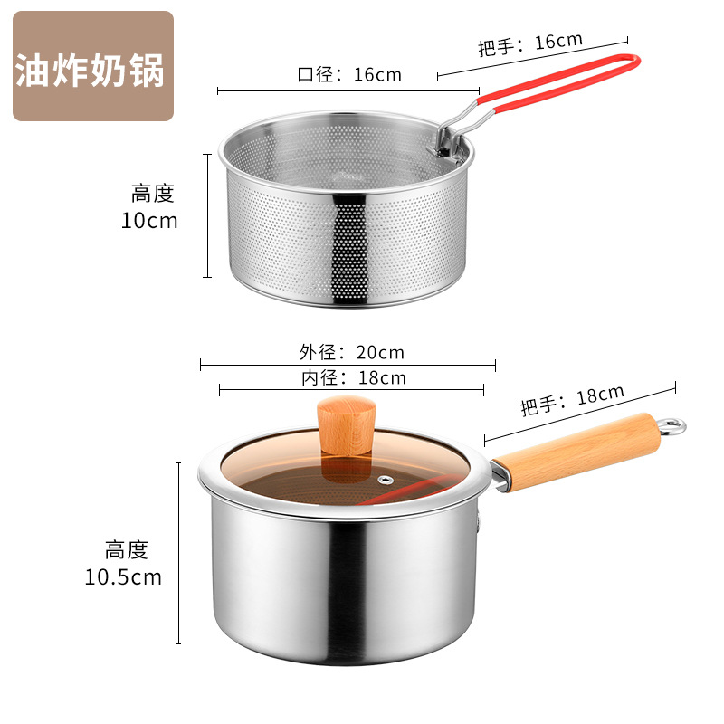 두꺼운 304 나무 손잡이 우유 냄비 [실리콘 누출 뚜껑]