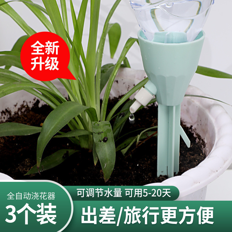 Drip Irrigation Device for Home Use, Automatic Flower Watering Device with Adjustable Flow Rate, Drip Irrigation Tool for Lazy Watering