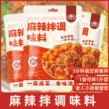 �ֺ��l�������{ζ��С�ϰ����øɰ����u�����l�������bһ�����l