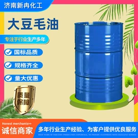 生物肥料;其他水处理;营养性添加剂