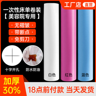 һ���Դ�������Ժ���÷�ˮ���ͼӺ�Ħ���|��ʮ�ֿ׎����o������