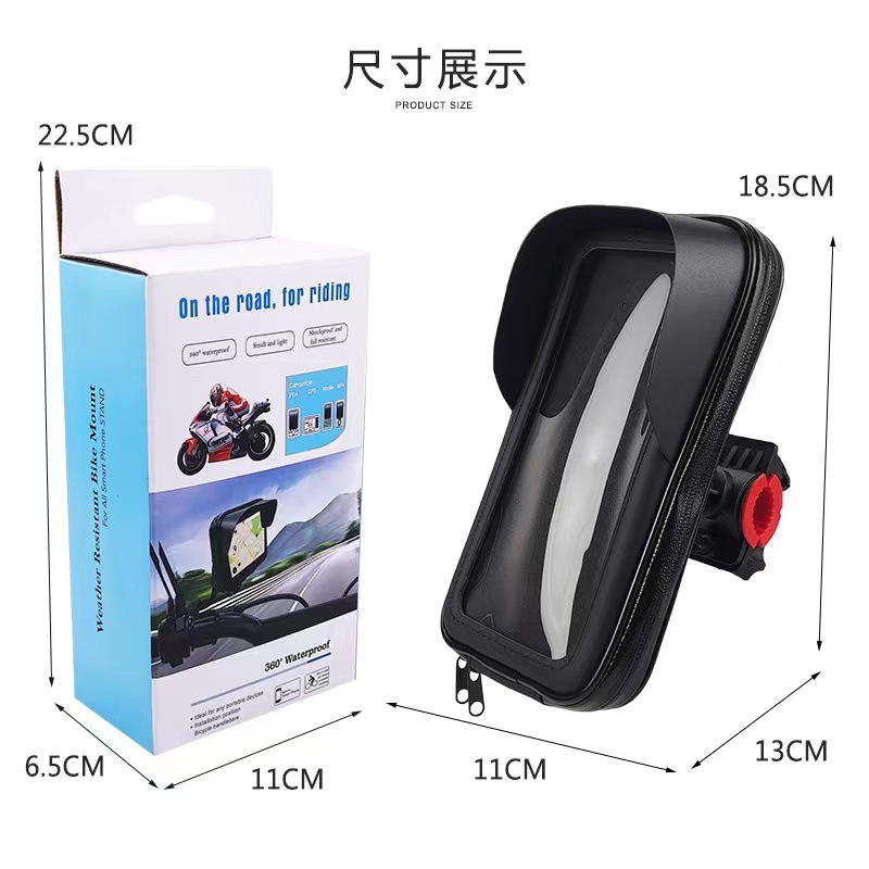 cubierta de teléfono celular bolsa impermeable soporte para llevar jinete a prueba de caídas pantalla táctil sombrilla solar motocicleta navegación soporte bolso de teléfono móvil