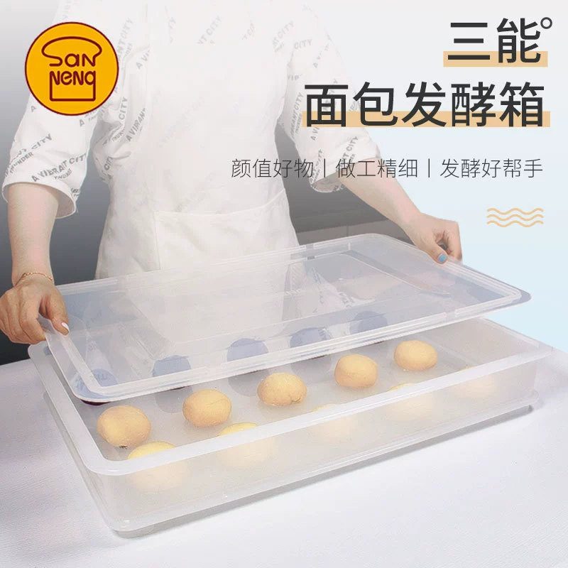 Sanneng Rotary Box Ferry Box White PP Baked Commercial Ferry Box Pizza Pastoral Noodle Cake Storage Box