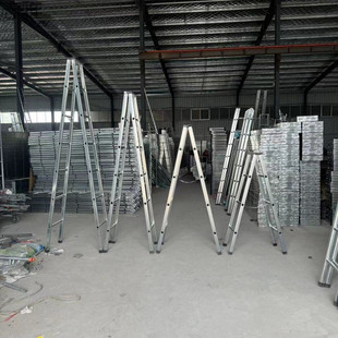 Ladder Home Thickened Climbing Folding Double Side Engineering Ladder Indoor Escalator Protection