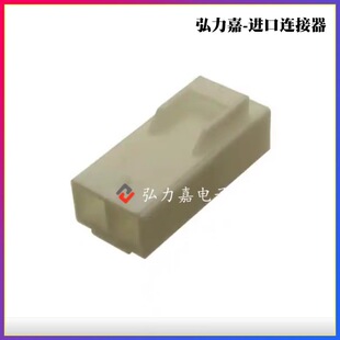 JST �M��ԭ�b VLR-02VF 2PIN VLϵ�ЬF؛ �z���B���� ������l
