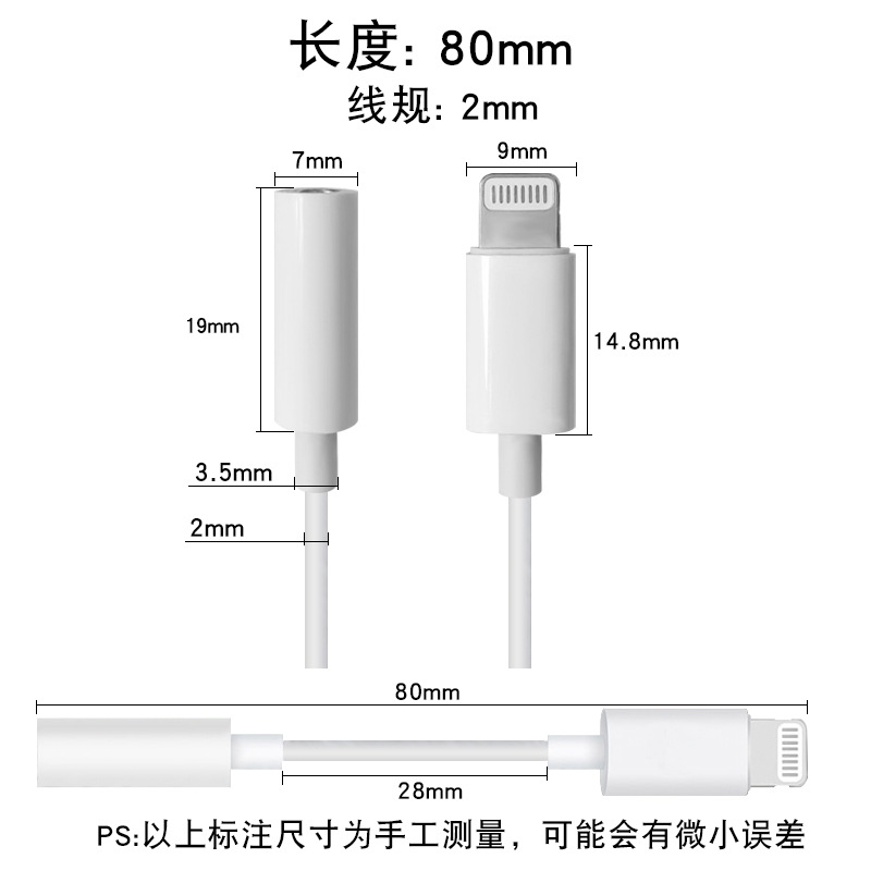 Adecuado para Apple adaptador de auriculares de carga escuchando música dos en uno Lightning a 3,5 cable adaptador de audio